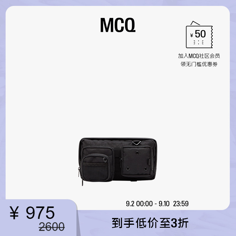 (Discount Selection)MCQ Men's ICON 0 Multi-pocket Portable Waist Bag