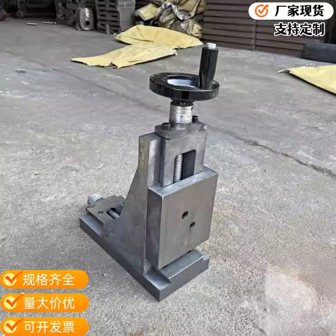 立式燕尾槽兩軸兩座標工作臺拖板三座標三軸十字滑臺式鑽牀攻銑配件