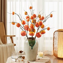 Emulated Persimmon Fruits Fake Flowers Living-room Vases Flower Arrangement Furnishing Decorations Simulation Flowers Dried Flowers Festive Winter Green Flowers Bouquet