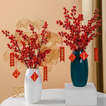 Red hair chag fake flower emulated flower pendulum piece vase flower arrangement dining room table living room Spring Festival wedding flower bouquet decoration decoration