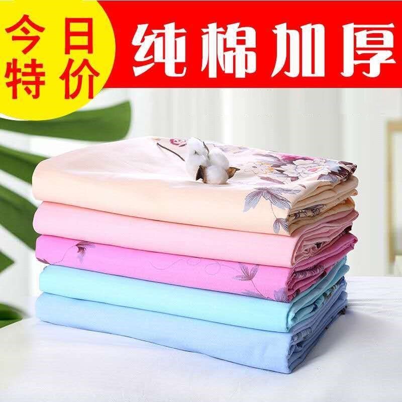 Old-fashioned peony bed sheets Shanghai national printed sheets cotton pure cotton sheets high-end old coarse cloth sheets thickened