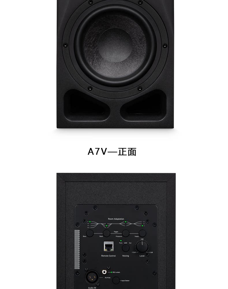 ADAM /爱登姆 A4V A7V桌面音箱插图14
