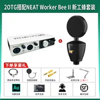 Studio 2 OTG+аккуратный работник Bee II Новые работники Bee Set Set