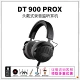 DT900PRO X [Официальная стандартная конфигурация]