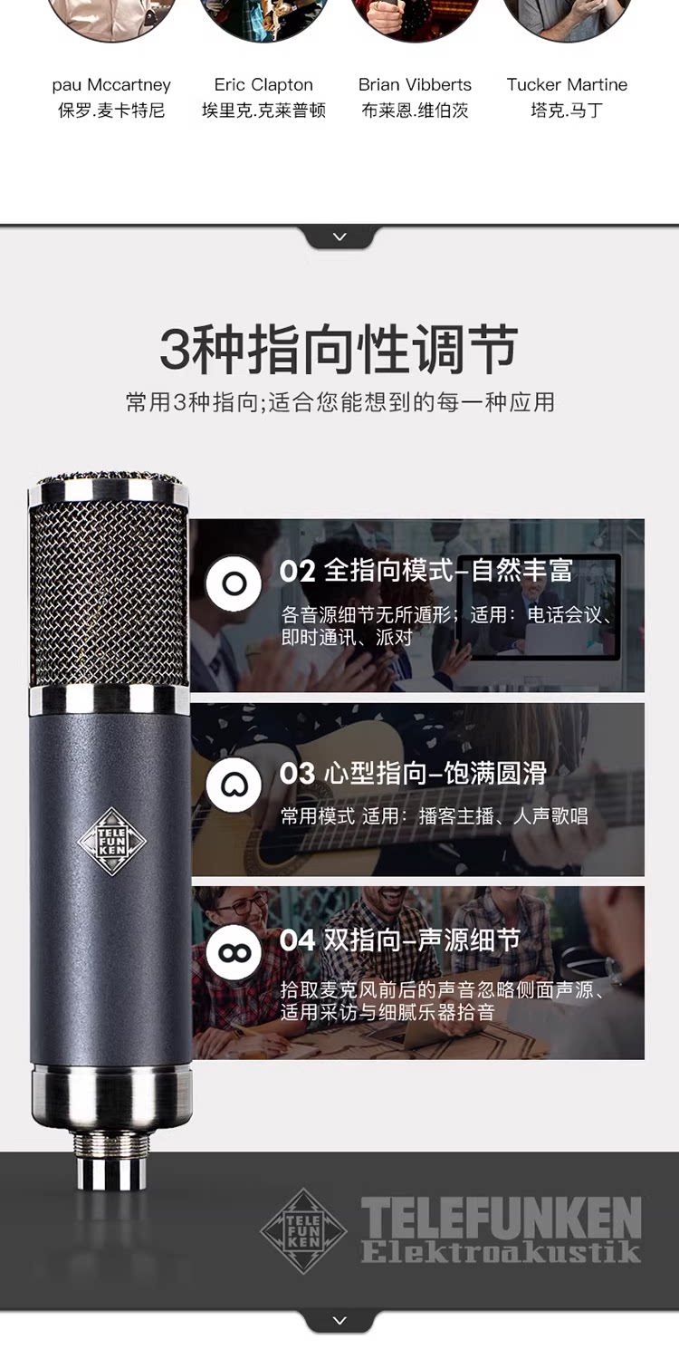 TF47插图4