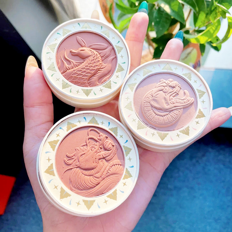 juduo orange blush new Dunhuang joint list color cinnamon milk tea color repair capacity integrated plate concealer female parity