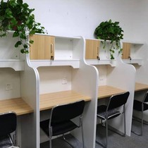 Study room study table immersive partition table and chair self-study table postgraduate entrance examination table single closed shared desk