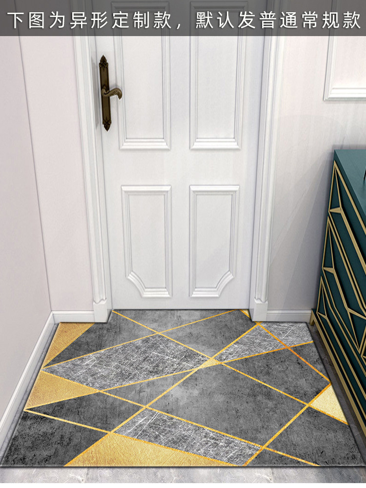 Ground Mat Entrance Doormat Modern Minimalist Entrance Door Home Light Extravagant Advanced Non-slip Resistant Dirty And Cut Custom Doorway Blanket
