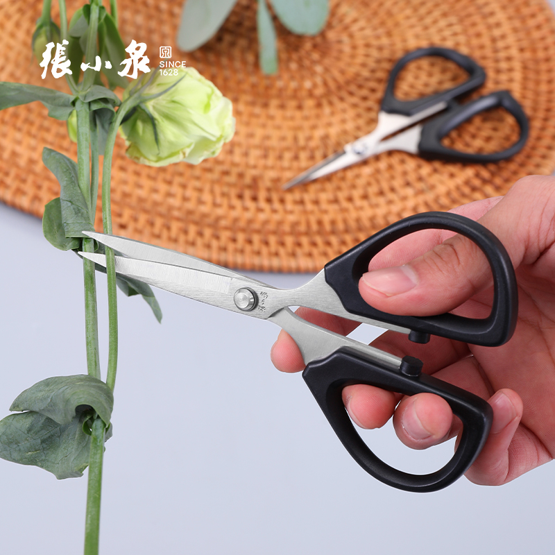 Zhang Koizumi Kitchen Scissors Home Stainless Steel Powerful Cut Bones Special Chicken Bones Multifunction Roast Food Clippers-Taobao