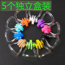 Swimming nose clip silicone anti-slip childrens professional anti-choking mens and womens diving training soft anti-fall nose clip