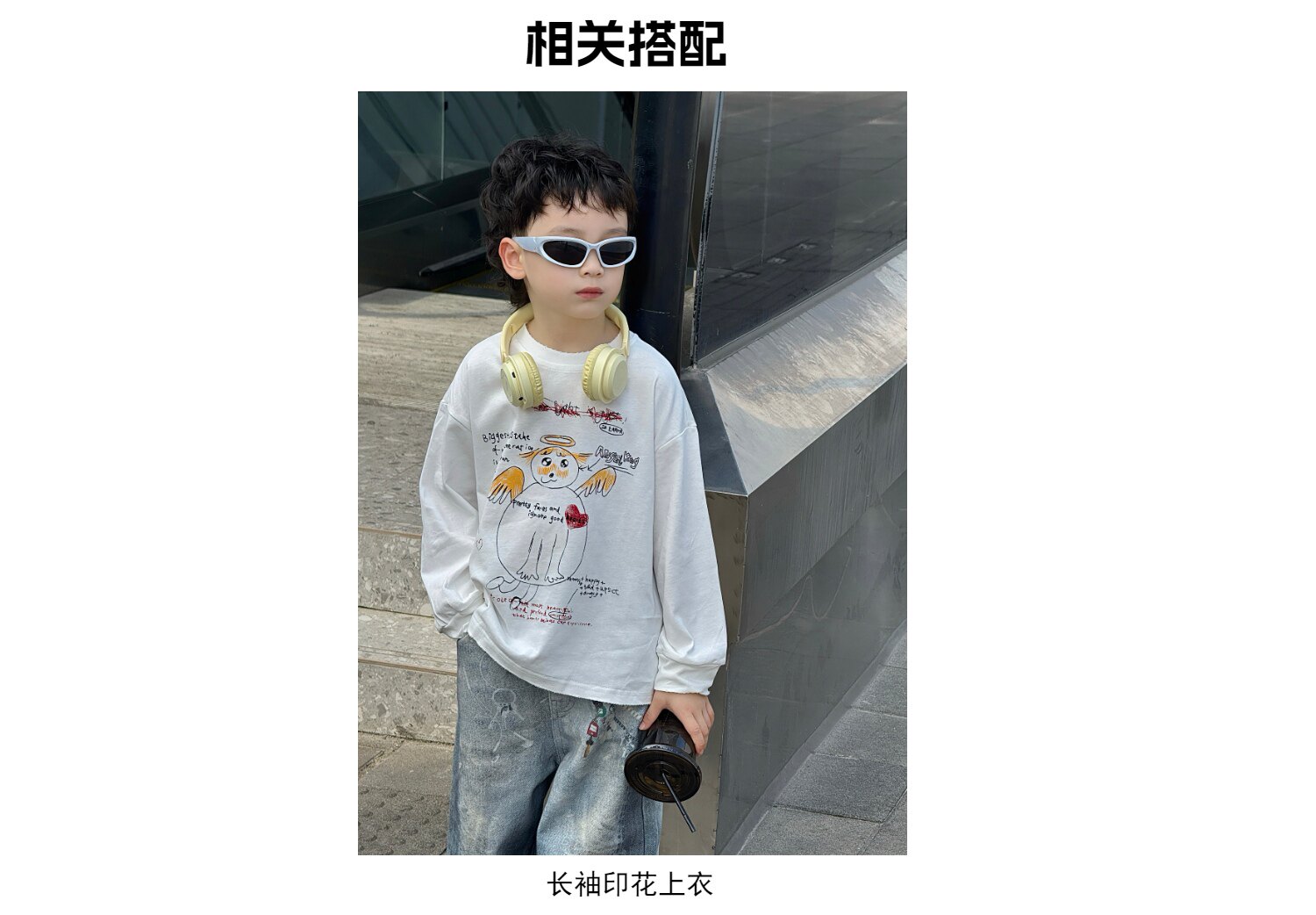 Джинсы детские 男童直筒牛仔裤春秋款儿童印花裤子痞帅男孩2025新款秋装休闲裤潮