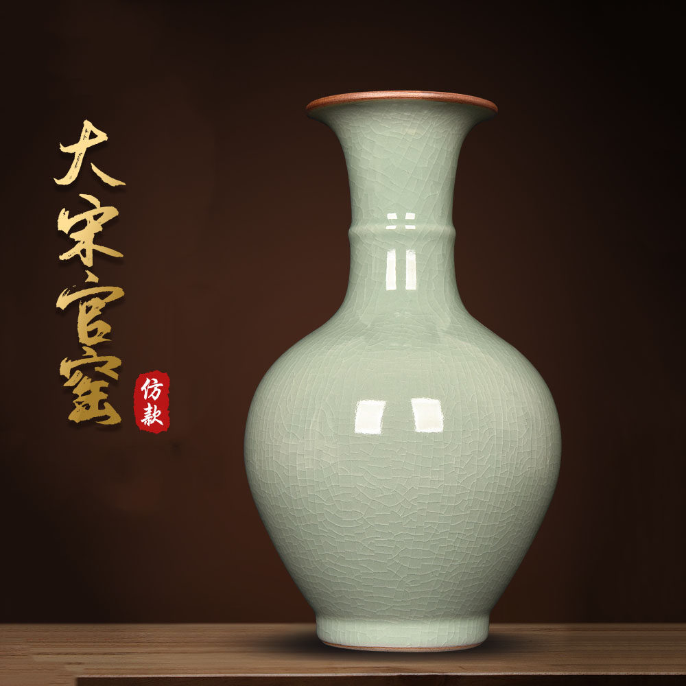 Jingdezhen Ceramic Green Porcelain Vase Hem Imitation Antique Chinese TV Cabinet Living Room Flower Arrangement Adornment Bogu Shelf Porcelain Bottle