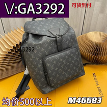 (Deposit) Pearlescent Color Student Cloud Bag Color Matching Bag Travel 4954