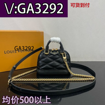 (Deposit) Pearl Storage Bag College Style Large Bag Student 5116