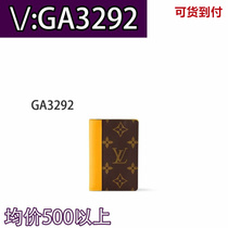 (Deposit) Large Silver Pink School Bag Fire Color Three-layer Bag 9343