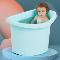 Childrens bath bucket baby bath bucket household large baby bath bucket bath basin children can sit round winter thick