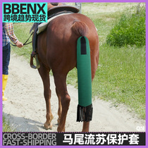 Ponytail protective cover ponytail tassel bag anti-knot ponytail bag ponytail storage anti-mosquito and anti-fly ponytail beauty bag