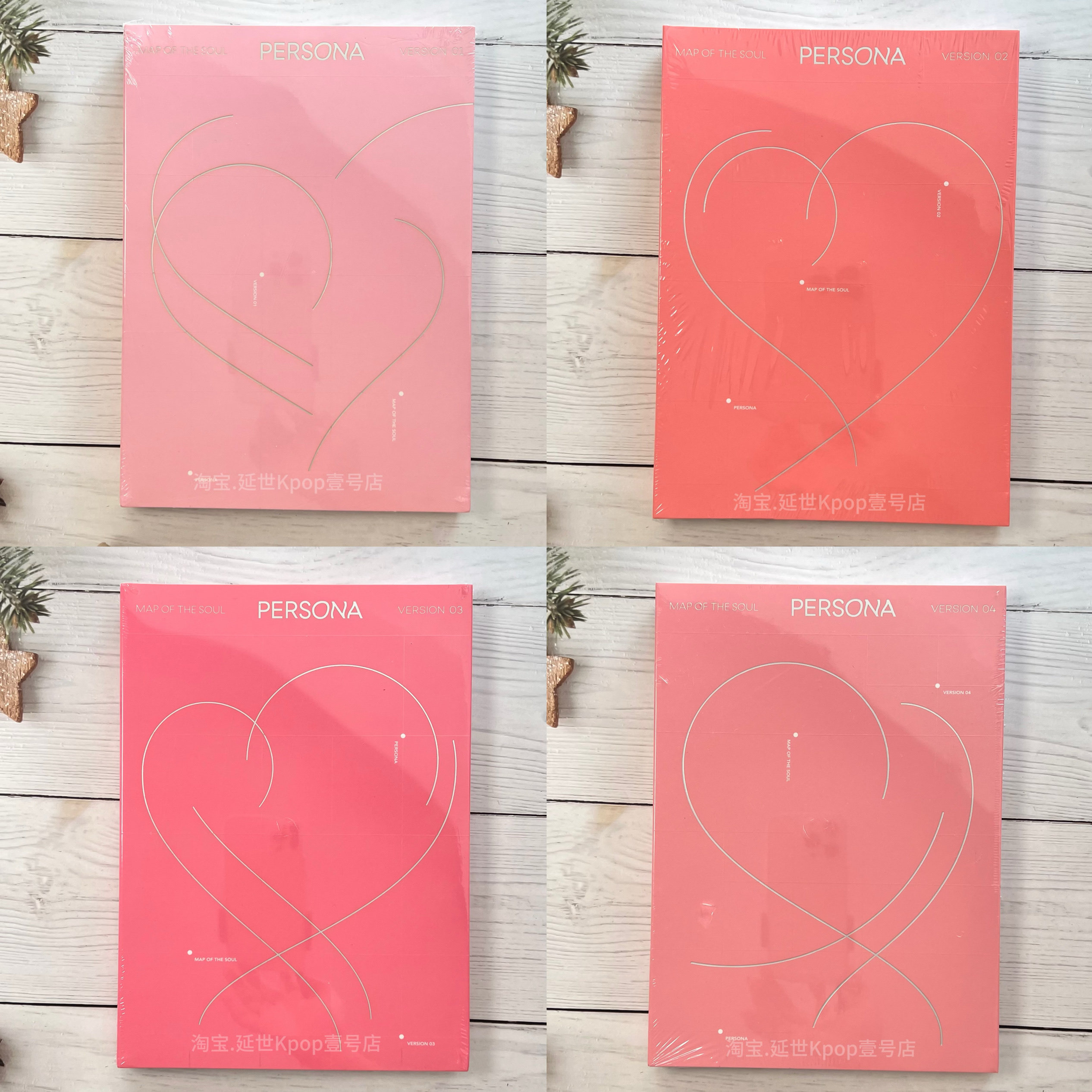 Подлинный альбом BTS Bulletproof Youth League с нераскрытым альбомом MapoftheSoul: persona breaks Suona Изображение 1