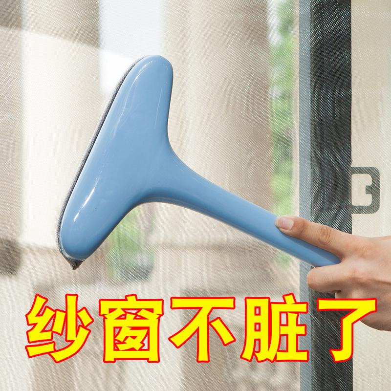 O1CN01iHezGc1CEUIbcw9tS_!!0-item_pic.jpg