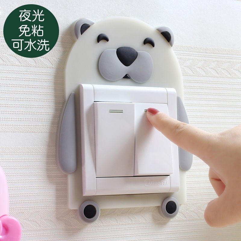 SWITCH PATCH SOCKET PROTECTIVE SLEEVE DECORATIVE FRAME SILICONE WALL STICKER LAMP NORDIC WIND CUTE CARTOON BUCKLE-FREE HOME USE