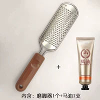 A74-коричневый полюс+конное масло [рама из нержавеющей стали]