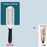 J70-Large-Hole+конное масло [ABS Box] (толстый