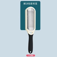 Модель отверстия A17 [ABS] (толстая и мертвая кожа старая