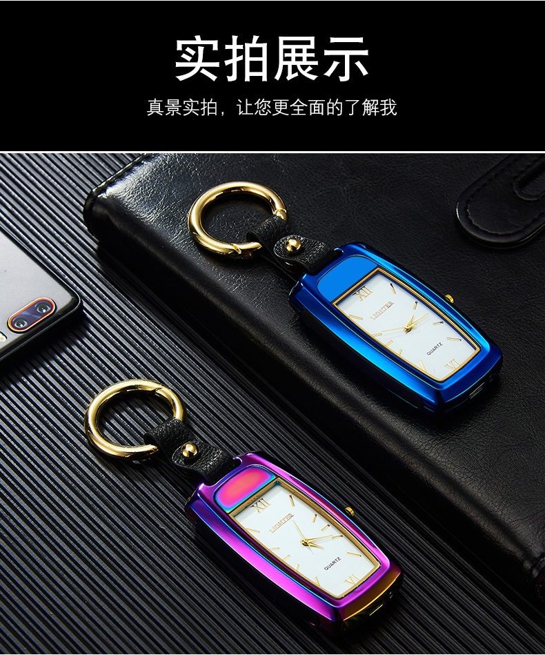 Multi -function Ligher_11.jpg