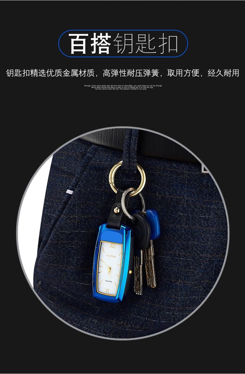 Multi -function Ligher_04.jpg