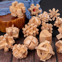 Tenon and mortise structure assembled building block model Luban lock Daquan mystery box full set of puzzle decryption student toys wooden