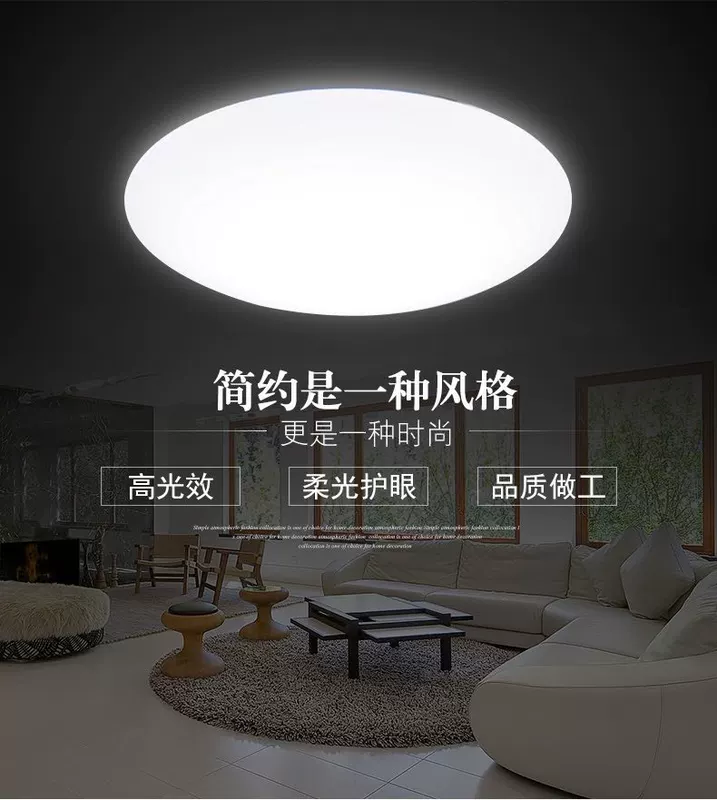 đèn vuông âm trần Đèn LED âm trần phòng ngủ hiện đại đơn giản LED tròn bếp ban công phòng tắm hành lang lối đi ánh sáng kỹ thuật ánh sáng đèn thả trần phòng ngủ đèn mâm ốp trần phòng khách