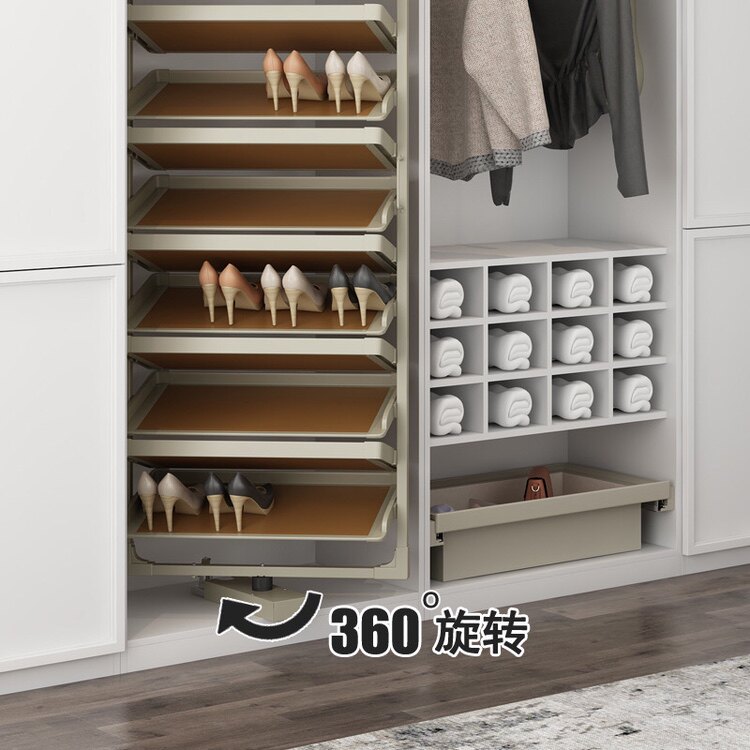 米高全屋家居