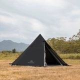 Палатка для кемпинга, дорожная портативная пирамида, навес, защита от солнца