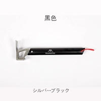 Металлический черный молоток, алюминиевый сплав