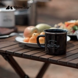 Shanqu Shinetrip Outdoor Открытая чашка для водяной чашки эмалевой чашка 350 мл кофейная чашка световой напиток водяной чашка водяной чашки