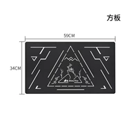 Железнодорожный совет