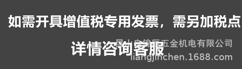 Подробная страница 1.JPG