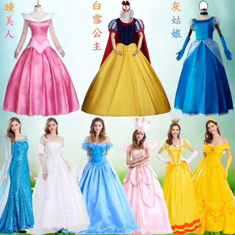 Fairy Tale Princess Dress Cos Costume Snow White Masquerade Costume Halloween Ball Princess Dress Fairy Tale Princess Dress Cos Costume Snow White Masquerade Costume Halloween Ball Princess Dress