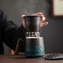 Jingxin Pavilion ceramic filter tea cup with lid mug household drinking tea cup office tea cup tea water separation cup