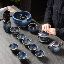 Jingxin Pavilion Tianmu glaze built Kung Fu tea set hand-built automatic tea set teapot teacup set starry sky light