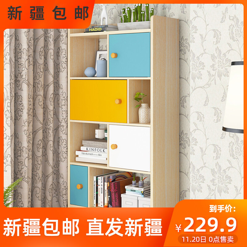Xinjiang Simple Book-frame Household Multi-floor Living Room Living Room for Children's Desktop Student Bedroom