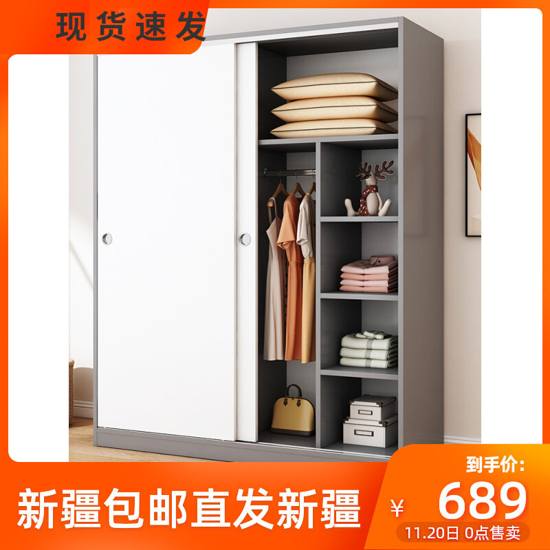 Xinjiang wardrobe home bedroom rental room with sliding door solid wood small simple children's wardrobe simple