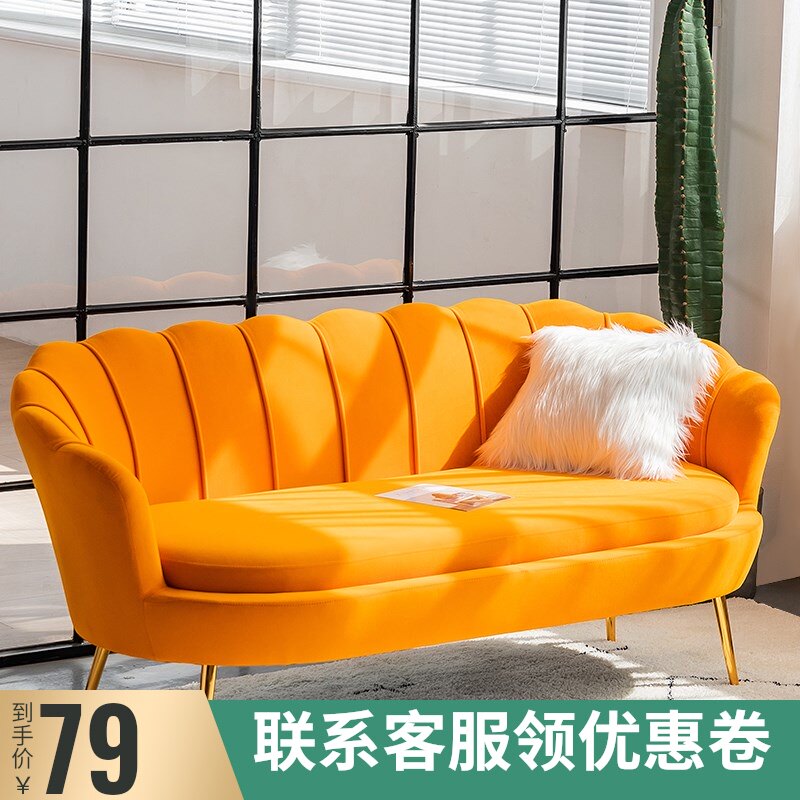 Xinjiang flannel sofa living room small apartment Nordic simple modern light luxury net red bedroom clothing store arc