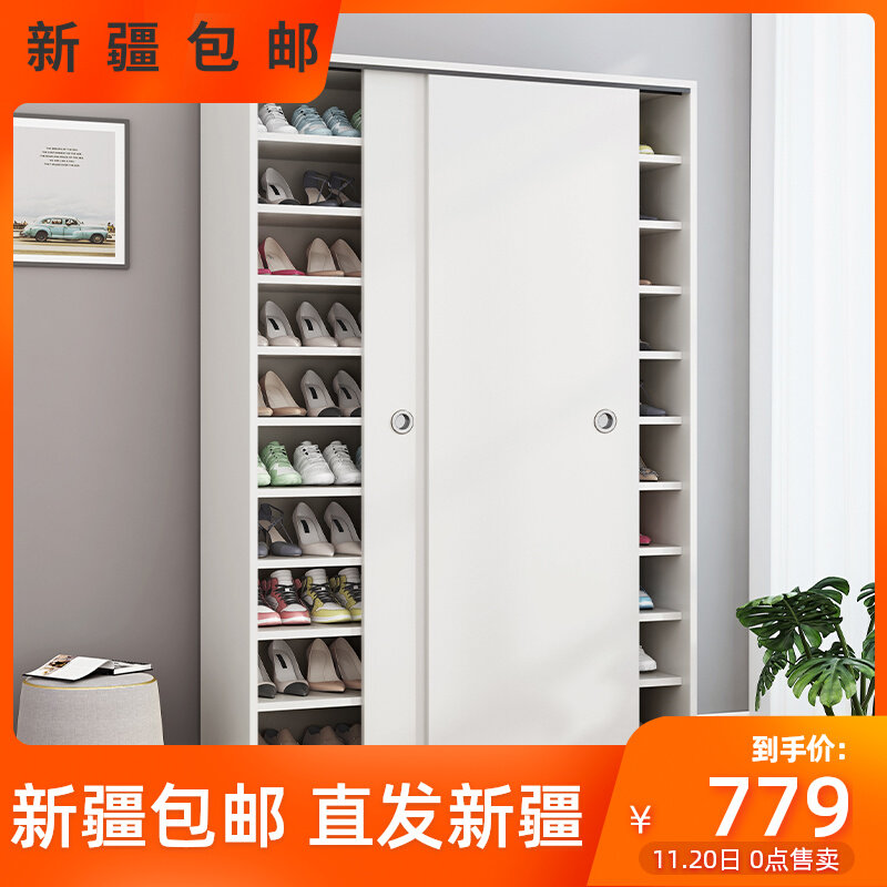 Xinjiang shoe cabinet household door large capacity simple modern high vertical door door