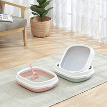Anti-Splash Dog Toilet Excurment Training Sand Litter Box