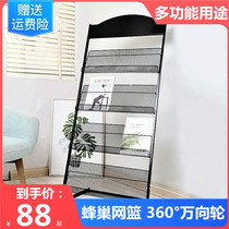 Magazine rack book newspaper rack metal iron floor propaganda rack newspaper rack display rack single-page display rack to store newspapers