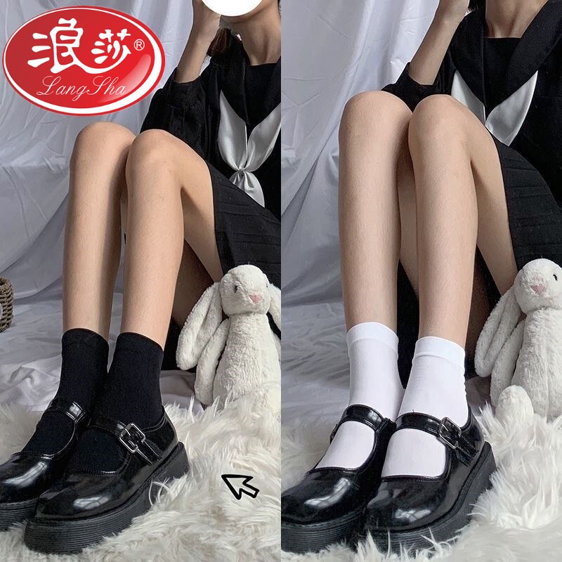 Surf Sky Goose Down Socks Female Midbarrel Socks Jk Black White Day Ensemble Cute Short Socks Summer Thin lolita silk stockings