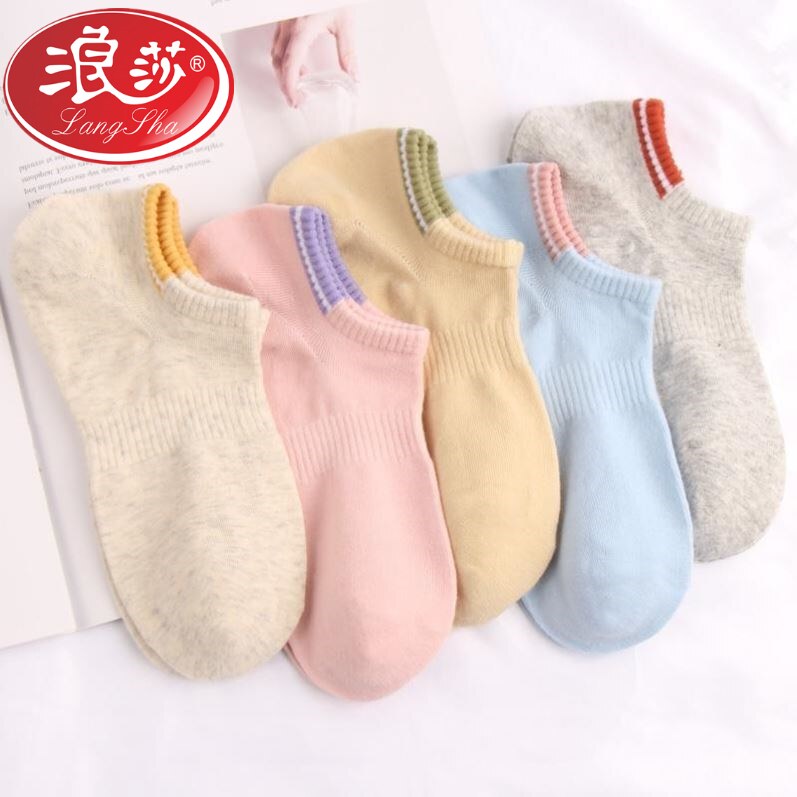 Lady Romana Spring Summer Thin Cotton Stealth Boat Socks Shallow Mouth Low Help Short Socks Sport Socks Anti Slip and Ins Trend