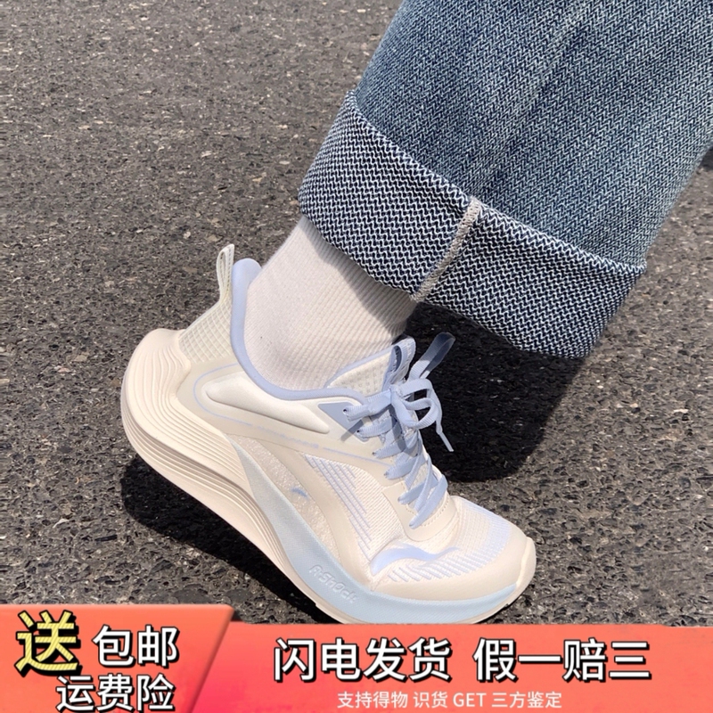 Anta Stinger Running Shoes 2026 Summer Breathable Lightweight Casual Shock-Absorbing Soft Sole Non-Slip Sports Shoes Training Running Shoes