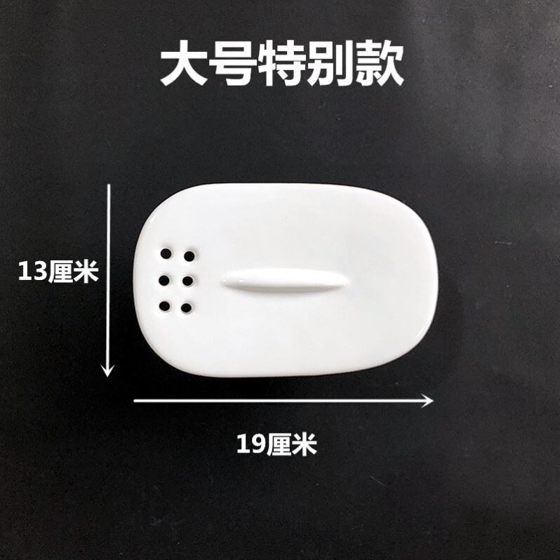 Porcelain funnel men's toilet urinal ceramic men's drainer debris cigarette butt filter filter powder room